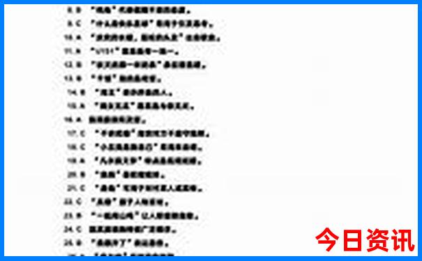 暑假去哪不热又好玩
